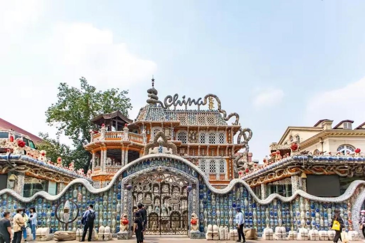Porcelain House